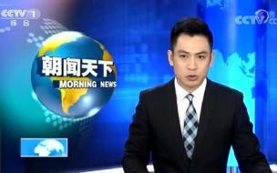 安徽卫视在线直播观看 最近在线直播免费观看