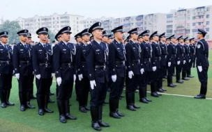 警校面试分数线怎么算 警校大学排名和分数线