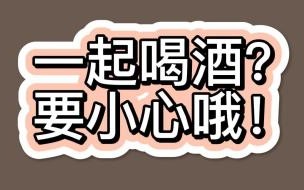 婚姻法为什么废除了 婚姻法即将作废是什么意思