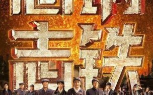 云台山2022国庆开园吗 2022国庆档电影最新阵容