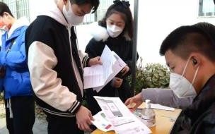 嵩山少林武术职业学院怎么样 嵩山少林武术职业学院