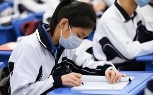 2024年江西中考会被取消吗 2024年中考取消是真的吗