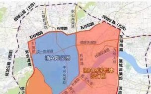 2021年杭州防汛时间段 杭州限行时间2021最新规定