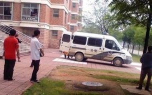 南京航空航天大学是干什么的 南京航天管理干部学院