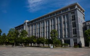 湖南第一师范学院分数 湖南第一师范学院地址