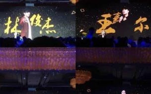林俊杰梦想赛道是哪个 梦想的声音林俊杰歌单