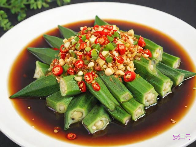 拌秋葵怎么做好吃,拌秋葵怎么做?