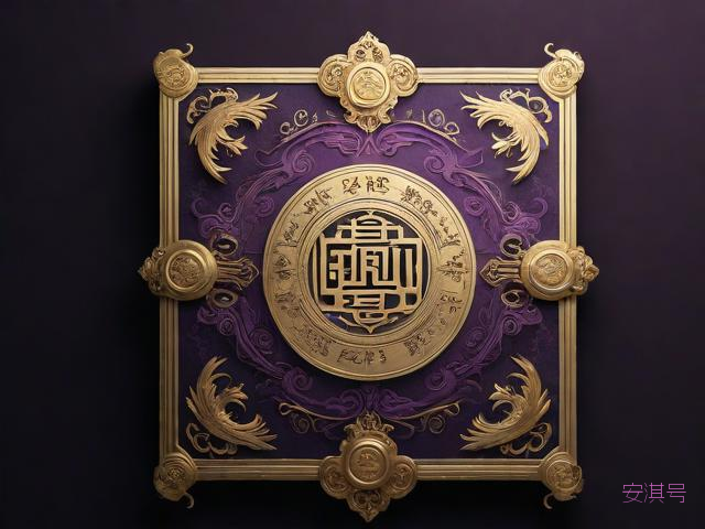 答题卡怎么做,与神同鸣答题卡怎么做