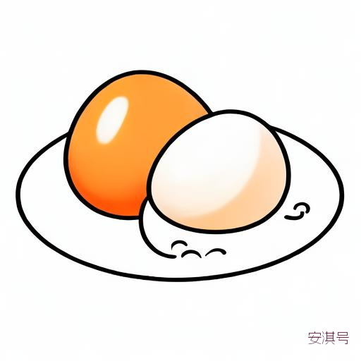 咸鸭蛋怎么做的,咸鸭蛋怎么做的简笔画好看