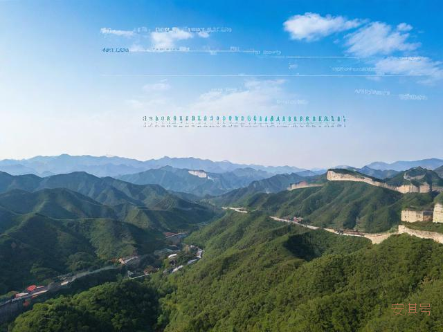 怀柔一周的天气预报,怀柔一周天气预报情况查询