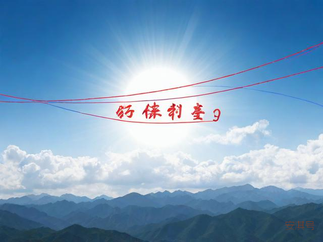 酒泉天气预报15天气预报一周,酒泉天气预报15天查询