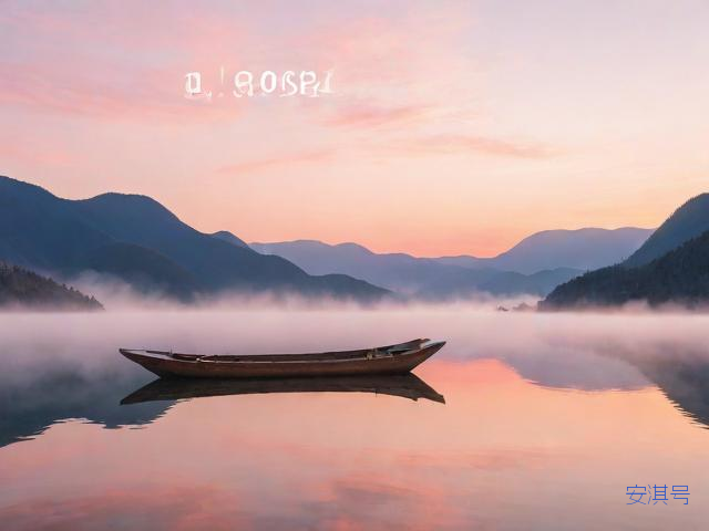 泸沽湖一周天气预报,泸沽湖一周天气预报七天