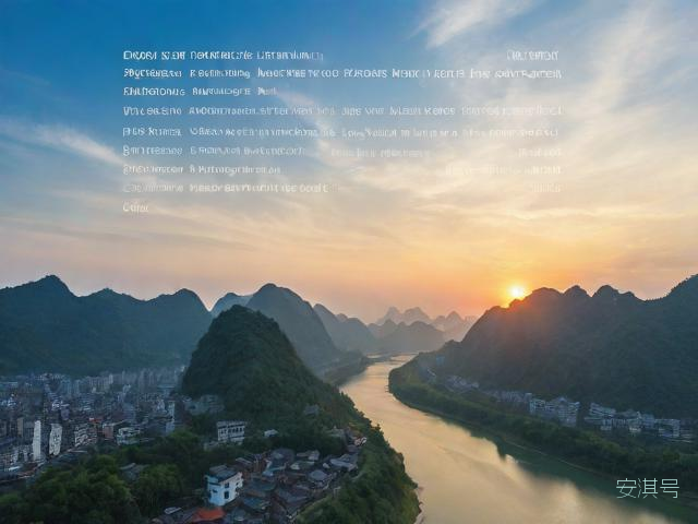 酉阳天气预报一周7天,酉阳天气15天查询